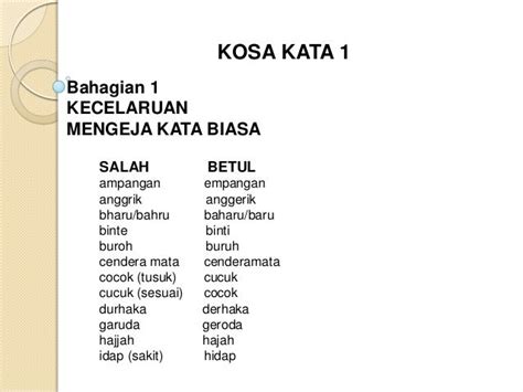 kosa kata bahasa indonesia sembul